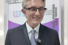 世运会"九头身"裁判谈"走红"分享保持优雅的三个"秘诀"