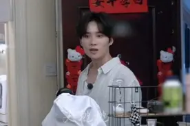 笑飞了！管乐的家给井胧震撼到一度想逃跑哈哈哈哈！#管乐