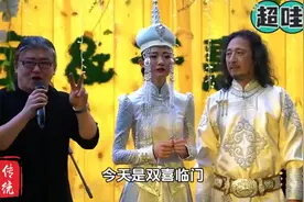 现场实拍：著名歌唱家刘欢，主持著名作曲家三宝与演员千惠婚礼！