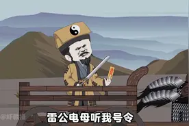 虾仁穿越三国激活系统技能力量全靠自己捡1-99合集 #虾仁动漫