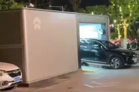 蔚来车主吐槽换电陷阱：旧电池问题谁来解决？视频封面