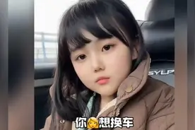 闺女口才逆天！句句神回复笑喷网友：这外交官苗子太绝了！