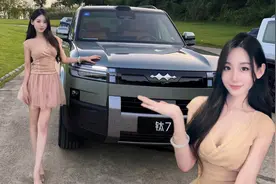 方程豹钛7首发体验～和我一起体验一下比亚迪的“电动路虎”！