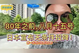 八月十五号，华为公布了麒麟9020芯片型号，从此彻底站起来了！