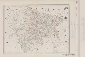 不要再说重庆原本就是四川的了，历史上两者到底是什么关系呢？视频封面