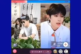 二饼力哥是懂人情世故的！给孙恩盛刷礼物代替升级套房