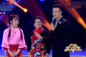 吴琼与相差11岁的婆婆如姐妹，婆婆：拿她当女儿！视频封面