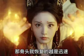 子夜归三大惊人反转来了！裴季雅的恩公是梅逐雨的大师兄长明！