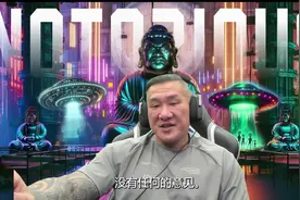 馆长7.9开播：吃瓜南京红姐事件，大受震撼，世界之大无奇不有