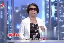 妻子深爱丈夫每天都要黏着，丈夫退休后只爱看书练字，不搭理她