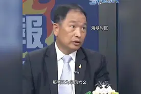 全世界对DF-61都是猜想，说什么的都有！张延廷的解说比较靠谱