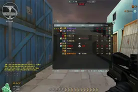 【怀旧向】个竞胜利广场AWM绿皮狙115杀（渣操作）