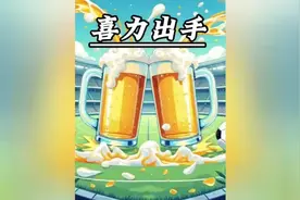 别小看苏超，这些重磅广告赞助商就是其含金量的最佳证明