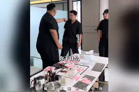 东总霸气出手！主管克扣工资遭严惩，员工权益终得保障视频封面