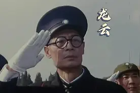 龙云最后的高光时刻 #滇军 #云南 #抗日战争 #龙云视频封面