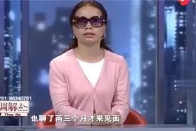 妻子背着丈夫斥巨资整容，丈夫对此十分生气，妻子称阻止他就跳楼