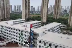 2025年合肥三十八中指标到校分数及24年数据对比视频封面