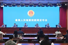 保护好红色文化遗址，可以统筹到城市更新与乡村振兴中来视频封面
