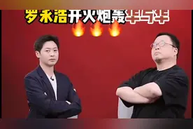 罗永浩9月15日正式开战，炮轰贾老板，脚踢华与华，放话了