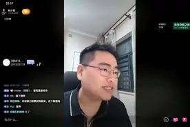 孙少军：聊聊智界独立的事及鸿蒙智行销售主动权？