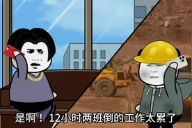 澳元是多少人民币啊QWERTYUIOP