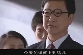 全校都解不开的公式，不料清洁工一眼答出，教授当场傻眼