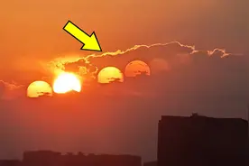 天空中出现7颗太阳，网友拍摄到罕见现象，场面十分震撼
