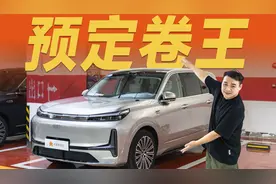 银河M9深度车评：全网首曝底盘暗藏的军工级工艺