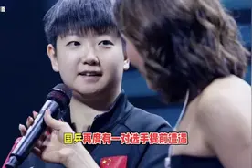 孙颖莎与张本美和在一个半区！美国大满贯女单出炉：国乒抽到中签