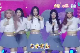 ive张元英空心爱豆无内核五代女团张元英是女五一