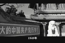 中南海入住气势恢宏，非导演所能拍。