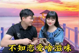 #海边情侣自拍# 浪漫日落，甜蜜时刻，你是我唯一的滋味