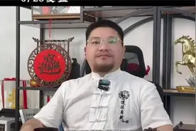 看看6月25日道哥说的，924和624的行情区别是什么？