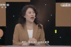 中医缓解心胆气虚有方法，专家现场分享中医古方，温胆汤