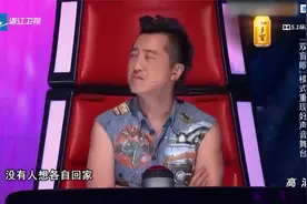 明明留着长发，结果却是个男孩子！那英：啊？哈林惊呆