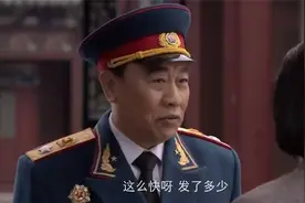 1955年9月，朱德被授予元帅军衔，成为十大元帅之首！视频封面