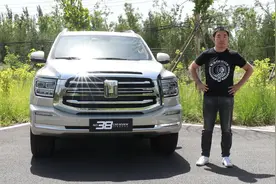 坦克500PHEV实测：亏电油耗惊人！长途穿越神器？视频封面