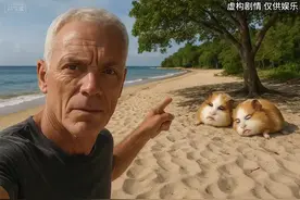 《河中巨怪》：猪妞村 #猪妞 #南山校长 #荷兰猪 #搞笑