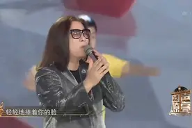 郭峰郭蓉携手演唱《让世界充满爱》，满满的回忆杀