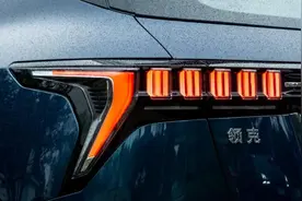 领克09深度体验：看完这30个细节，你就明白为何它让4S店销售词穷