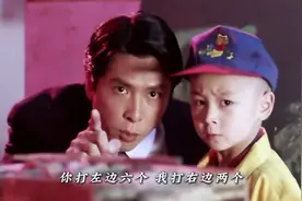 甄子丹:你打左边6个，我打右边两个#释小龙 #甄子丹 #