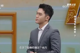 按摩穴位就可补脾虚，专家现场演示取穴要点，现在分享给你