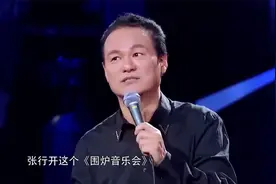 57岁朱晓琳现身！和张行对唱《在雨中》，张行感叹：你还像17