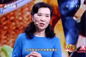 山药和黑豆这样吃，胜过一堆补药！补精气强肝肾养阴又健脾