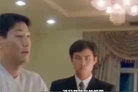 张子强敲诈李嘉诚后，本想再绑何鸿燊获取天价赎金，为何没成功？视频封面