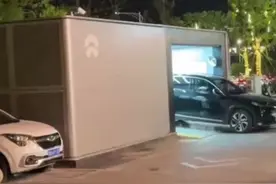 蔚来车主吐槽换电陷阱：旧电池问题谁来解决？视频封面