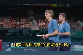 央视官宣，樊振东确认回国！正式参加乒超总决赛失利后做好准备2