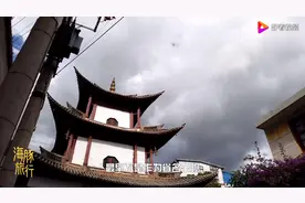 云南省的名字来源于这里？来到大理，不可错过祥云这座云南故郡