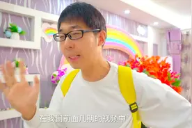 方伟挑战24小时不用手生活一天，拍摄过程感动又搞笑      #挑