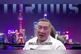 馆长发言风格引发争议，不同阵营反应各异